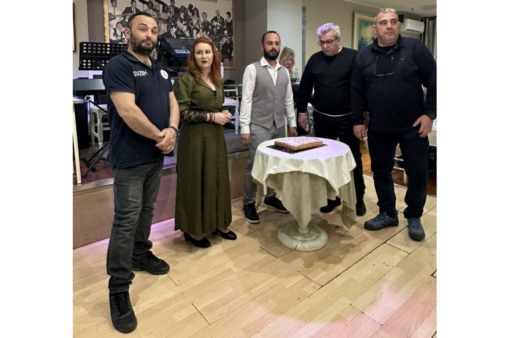 Κοπή Βασιλόπιτας 2026